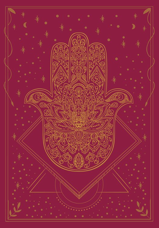 Блокнот. Волшебство начинается здесь (бордо)