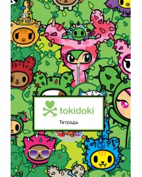 tokidoki. Кактусы. Тетрадь общая (А5, 48 л., накидки, клетка-стандарт)