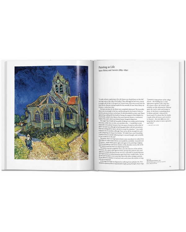 Van Gogh Винсент Ван Гог /Книги на английском языке