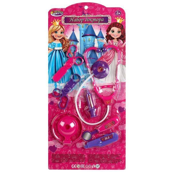 Набор доктора принцессы, блист.21*43,5*5см ИГРАЕМ ВМЕСТЕ в кор.2*108шт