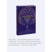 Генетические загадки. Как человечество выигрывает от разницы наших ДНК