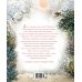 Моя первая новогодняя книжка