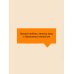 Дополнительное изображение книги «Евгений Онегин»