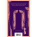 Дополнительное изображение книги «Набор "Классика ужаса" (из 6 книг: Франкенштейн, Дракула, Зов Ктулху, Процесс, Призрак Оперы, Война миров. Человек-невидимка)»