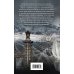 Дополнительное изображение книги «Академия элитных магов»