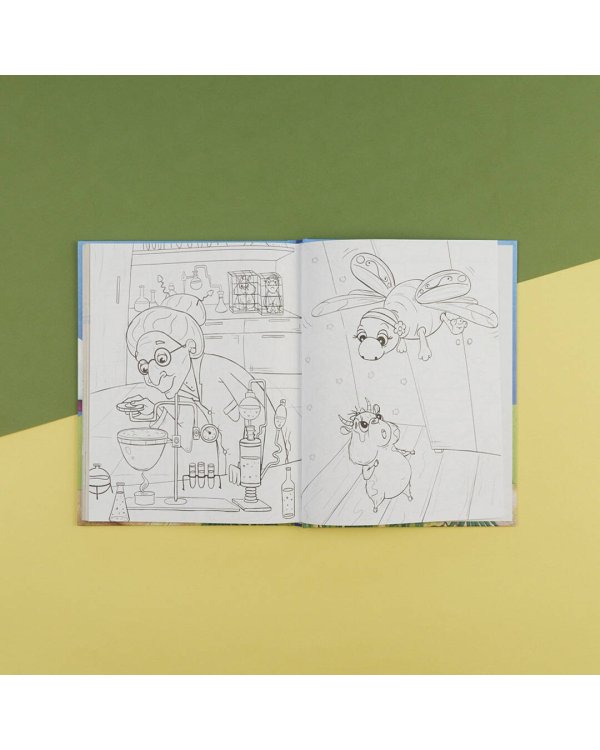 Приключения Котобока. В поисках пропавших друзей