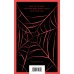 Дополнительное изображение книги «Набор "Классика ужаса" (из 6 книг: Франкенштейн, Дракула, Зов Ктулху, Процесс, Призрак Оперы, Война миров. Человек-невидимка)»