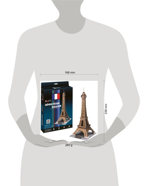 3D пазл Эйфелева башня, 39 деталей