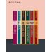 Дополнительное изображение книги «Человек-зверь»