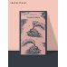 Дополнительное изображение книги «Человек-зверь»
