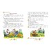 Учимся рассказывать и пересказывать: для детей 5-7 лет