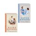 Судьба не по рецепту. Романы М. Вороновой Комплект из 2-х книг М. Вороновой: Повод для знакомства + Станция "Звездная"