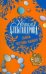 Обложка книги «Тайна чертова камня» — Александрова Наталья Николаевна, ISBN 9785170554782