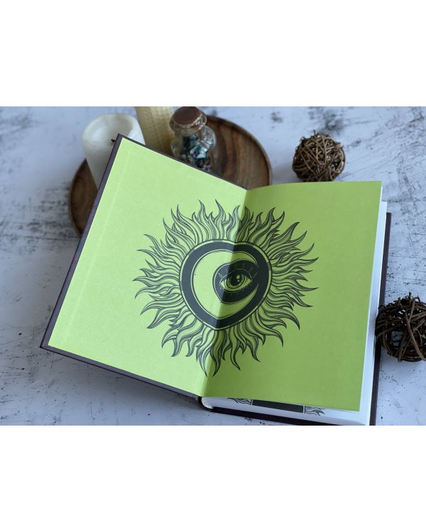 Дети змей, дети волков