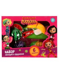 Набор овощей СКАЗОЧНЫЙ ПАТРУЛЬ кор.24,6*18,4*6,5см ИГРАЕМ ВМЕСТЕ в кор.2*24шт