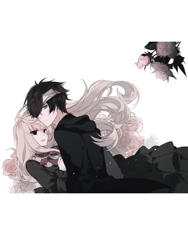 День со мной. Том 3