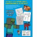 Minecraft. Книги для фанатов Большая раскраска для фанатов Minecraft (неофициальная, но оригинальная)