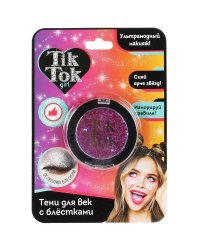 Тени для век с блестками, фиолетовые TIK TOK GIRL в кор.24*12шт