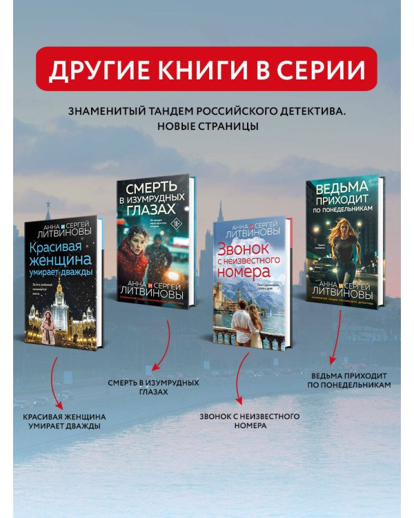 Пять строк из прошлого