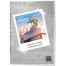 Ежедневники недатированные Блокнот-планер недатированный. Bird Born. Дела дельные (А4, 36 л., на скобе)