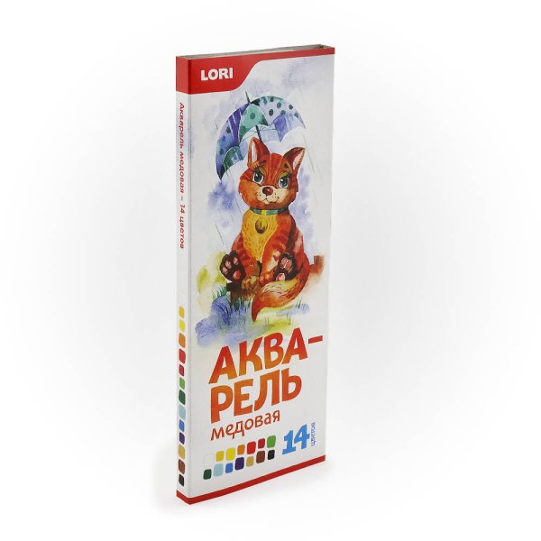 Акварель медовая, 14 цветов, б/к