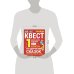 ДОМАШНИЕ ЗАДАНИЯ-КВЕСТ.1 класс. По дорогам сказок