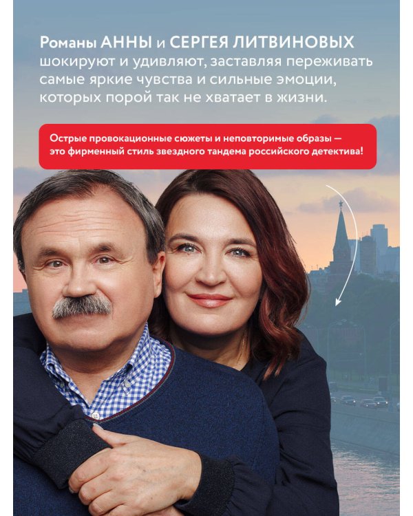 Пять строк из прошлого