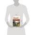 Дополнительное изображение книги «Лебедев. Литература. 10 класс. Базовый уровень. В 2 частях. Часть 1. Учебник.»
