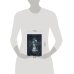 Дополнительное изображение книги «Книга духов»