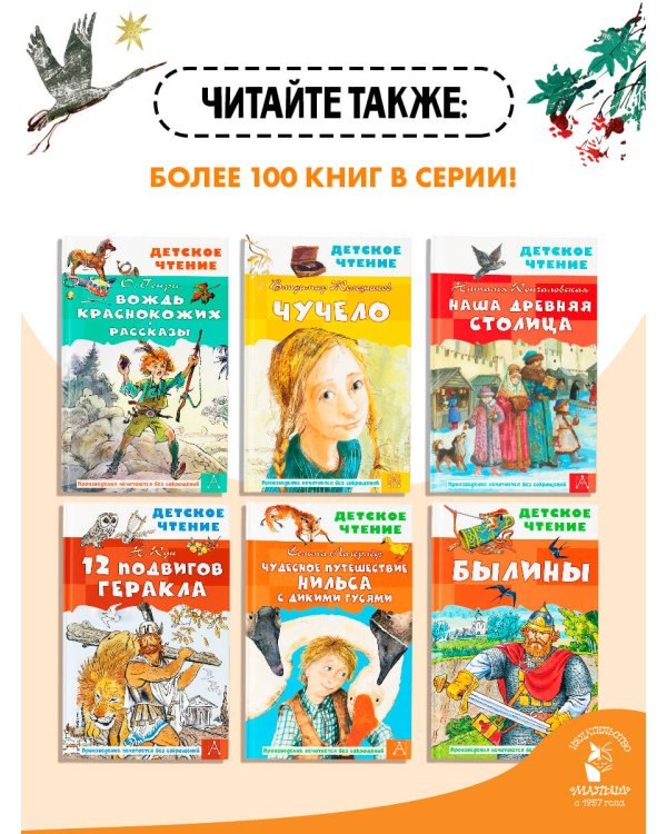Стихи
