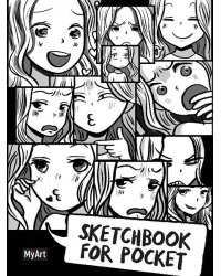 MyArt. Sketchbook for Pocket. Комикс аниме
