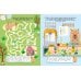 Дополнительное изображение книги «Умножение и деление: 8-10 лет»