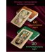 Метафорические карты: глубинная психология Камертоны Сокровенного: благословения и подсказки Рода