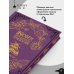 Ковен озера Шамплейн. Трилогия (Подарочное издание)