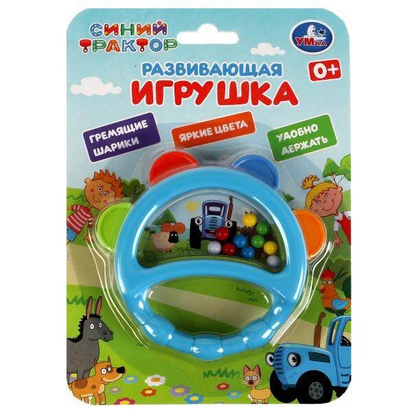 ПОГРЕМУШКИ БЕЗ БАТАРЕЕК (Умка) Погремушка с бубенцами СИНИЙ ТРАКТОР блист Умка в кор.2*36шт