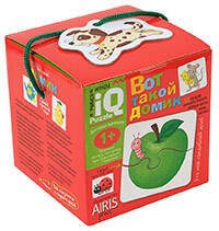 IQ игры (Айрис) Для самых маленьких. 1+ Вот такой домик