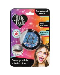 Тени для век с блестками, голубые TIK TOK GIRL в кор.24*12шт
