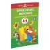 Умные книжки 4-5 лет Вправо-влево, вверх-вниз (4-5 лет)