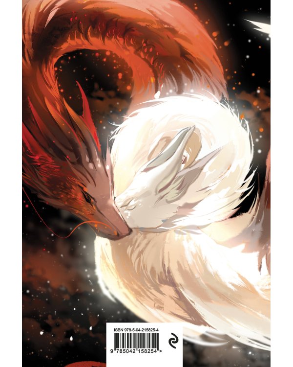 Блокнот в точку. KATIKO (А5, 64 л.)