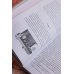 С неба упали три яблока. Люди, которые всегда со мной. Зулали