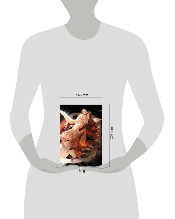 Блокнот в точку. KATIKO (А5, 64 л.)