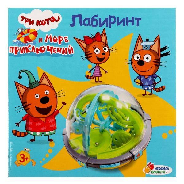 Логическая игра шар-лабиринт Три Кота кор.12*12*12см ИГРАЕМ ВМЕСТЕ в кор.108шт