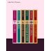 Дополнительное изображение книги «Дневник Сатаны»