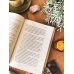 Дополнительное изображение книги «Не дам себя в обиду! Школьные истории»
