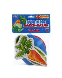 МАКСИ-ПАЗЛ "УМКА" ОВОЩИ. МЯГКИЙ (ЕВА) НА БЛИСТЕРЕ (4 ДЕТАЛИ). в кор.35шт