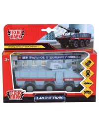 Машина металл БРОНЕВИК спецназ, 15 см, двери, баг., подв.дет.,инерц., кор. Технопарк в кор.2*24шт