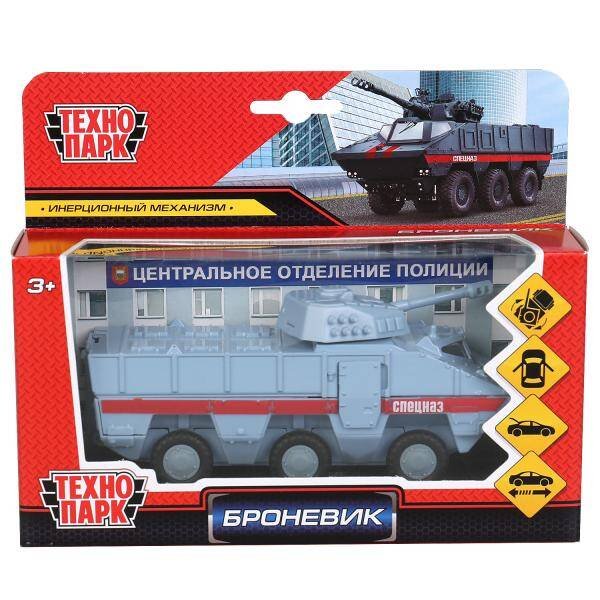 Машина металл БРОНЕВИК спецназ, 15 см, двери, баг., подв.дет.,инерц., кор. Технопарк в кор.2*24шт