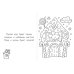 Раскраски-вдохновение. Раскрой все грани творчества Раскраски хюгге для уютных вечеров
