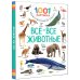 1001 картинка: иллюстрированный словарь Все-все животные
