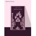 Дополнительное изображение книги «Дневник Сатаны»